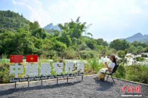 中越边境广西小城农文旅融合“村游”出圈
