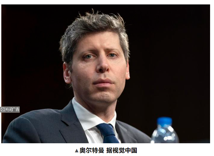 最好的工作在外太空？马斯克、奥尔特曼、贝索斯建言年轻人，盖茨反对..