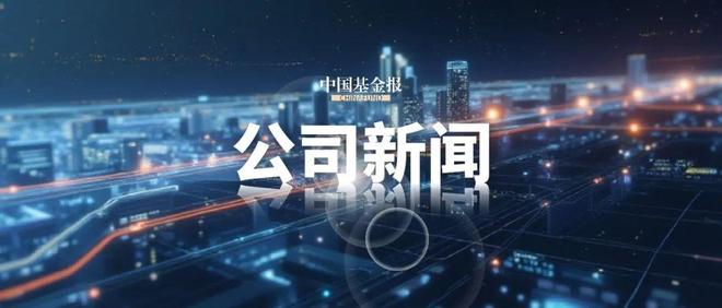 300111，重大资产重组！停牌前，突然大涨