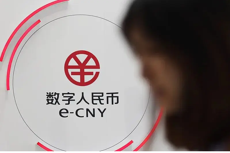 穆长春：老百姓手握不生息资产会失去货币的时间价值