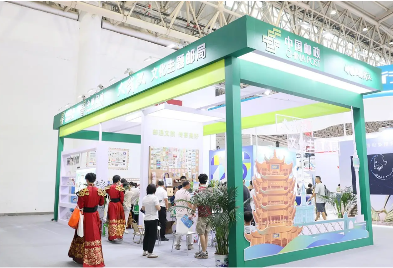 以“邮”为媒串联文旅情，武汉文化主题邮局亮相文旅产业大会..