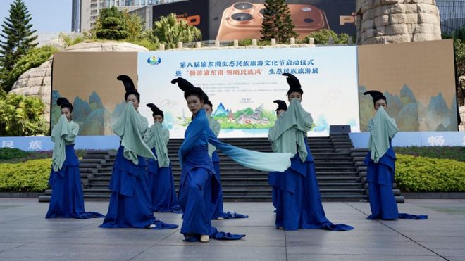 第八届渝东南生态民族旅游文化节在渝启动