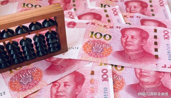 转让利率最高超3%！大额存单遭“排队”抢购