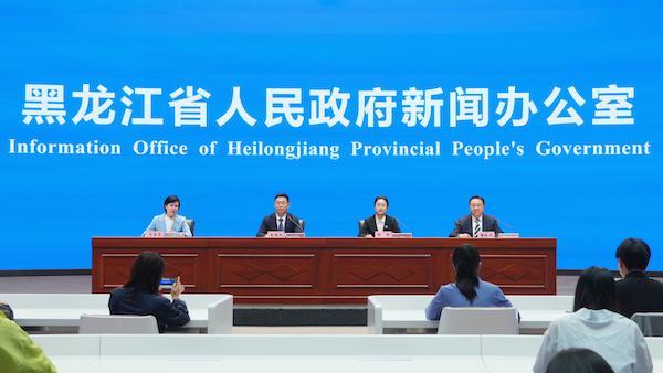 1—8月黑龙江省累计接待游客1.84亿人次