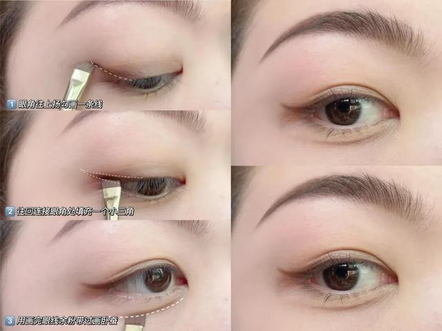 “疲惫脸”太丑了！有这些特征的女生怎么救？