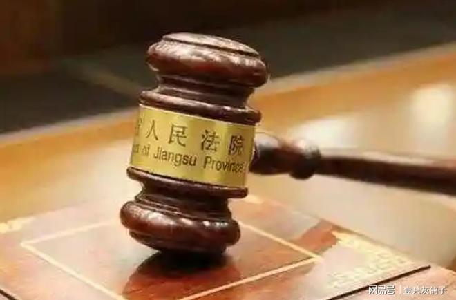 3折入股浮盈8亿！黑龙江老板逆天改命，一口气捞回所有本钱