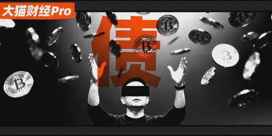 贾跃亭大化债，下周回国？