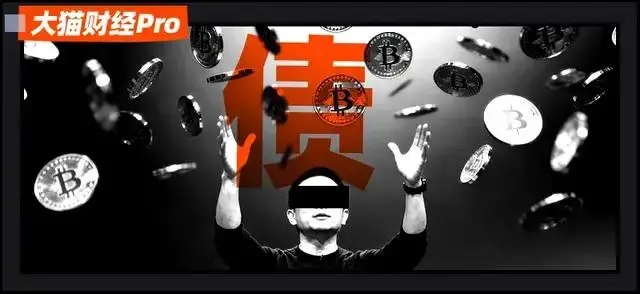 贾跃亭大化债，下周回国？