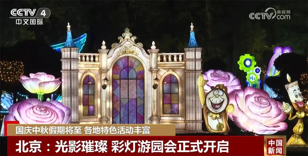 缤纷文旅活动点亮“双节”市场 假日消费成为拉动经济增长“新引擎”..