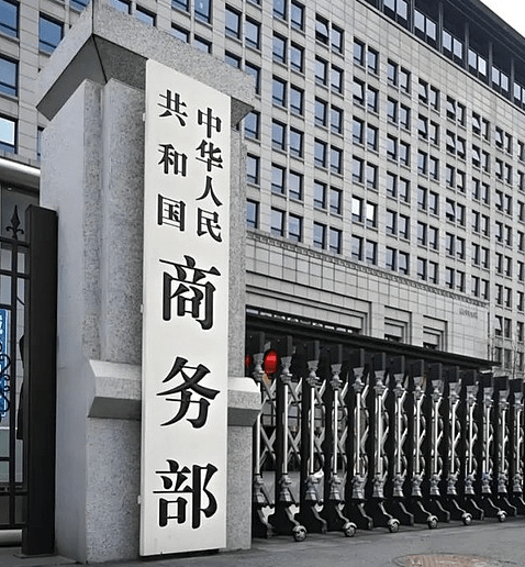 重磅！两部门对锂电池、超硬材料、稀土设备等实施出口管制..