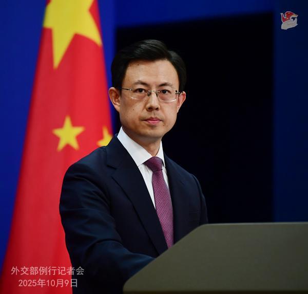 2025年10月9日外交部发言人郭嘉昆主持例行记者会