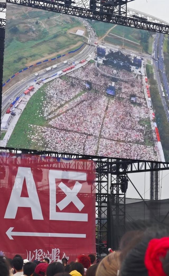 南京“登顶”旅游榜背后：七天六场音乐节，票根经济成流量密码｜华夏双节观察..