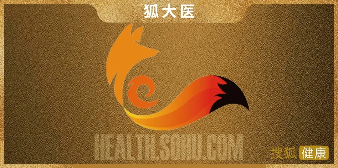 狐大医丨血栓为何能致命？这个小动作天天做，血管通畅还能“摸鱼” ..