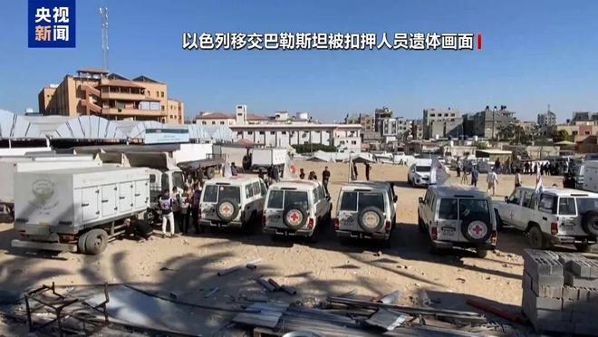 以色列与哈马斯互指对方未遵守停火协议