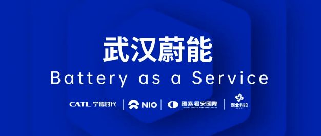 新加坡国资告了蔚来？是不是没活硬整啊。。。