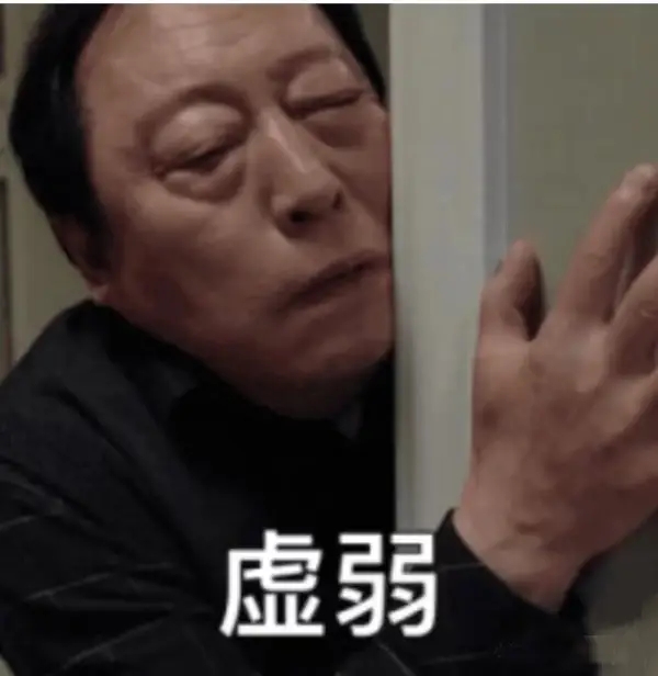 腹胀、腹泻、便秘总反复...肠道不听话未必是消化差，而有可能是→..
