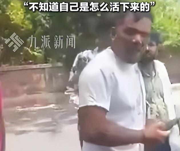 印度航空空难唯一幸存者：饱受PTSD折磨，无法与妻儿说话、工作或驾车，家族生意倒闭，..