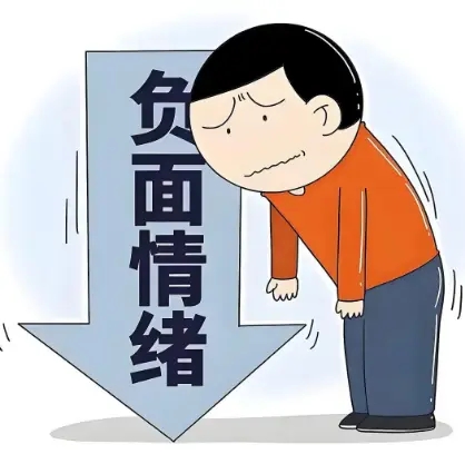 【汤医科普】当心！负面情绪对血管的伤害 