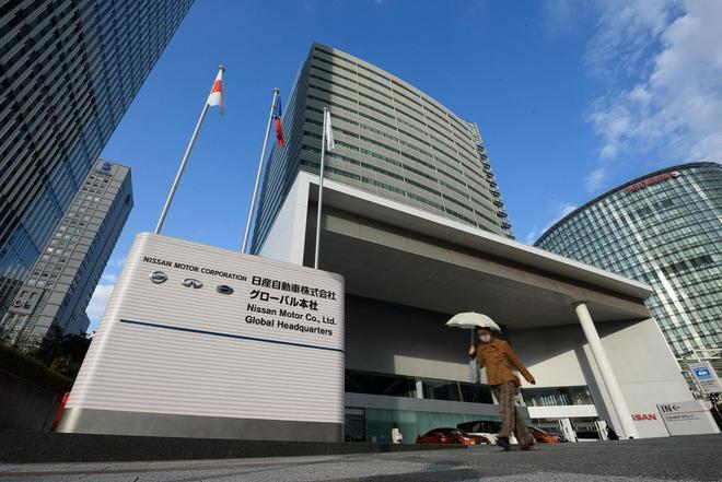 日产汽车公司将出售总部大楼