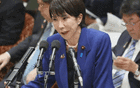 高市早苗暗示武力介入台海可能性，日方紧急找补