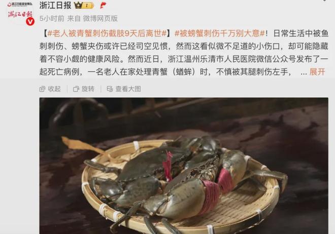 从“刺破手”到去世，仅9天！医生：做这5件事前，务必要戴手套..