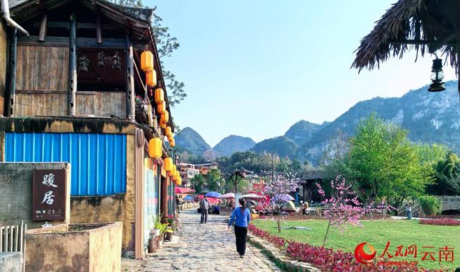 康养促振兴 “旅居广南”成云南旅居特色品牌