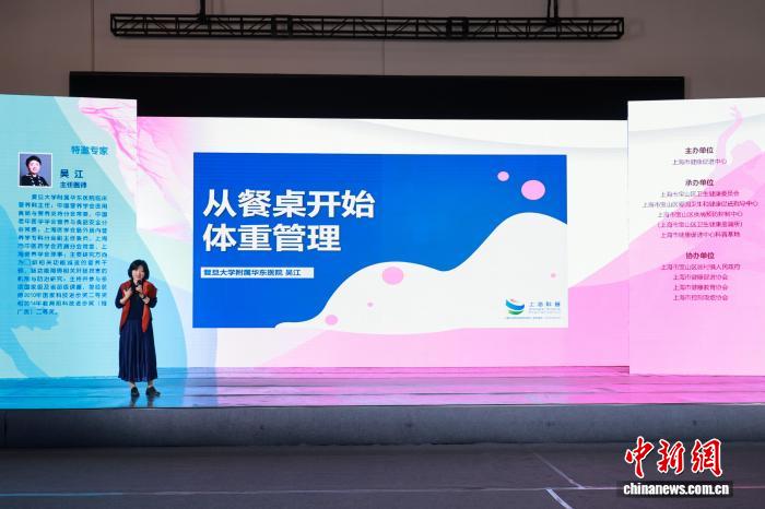 “减重越快越好”“不吃晚饭能减肥”对吗？专家来解释