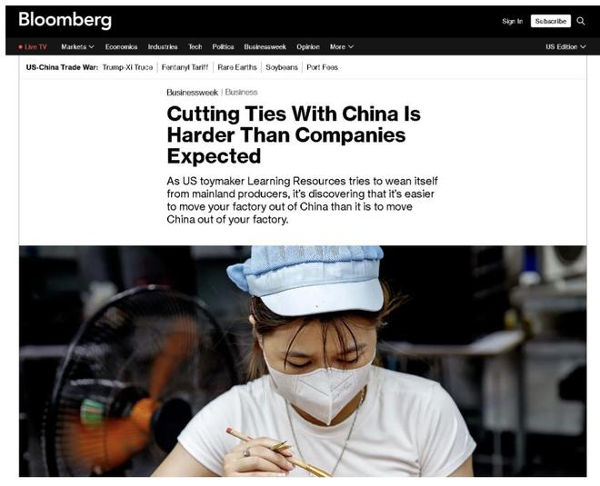 美记者感慨美企与中国脱钩难