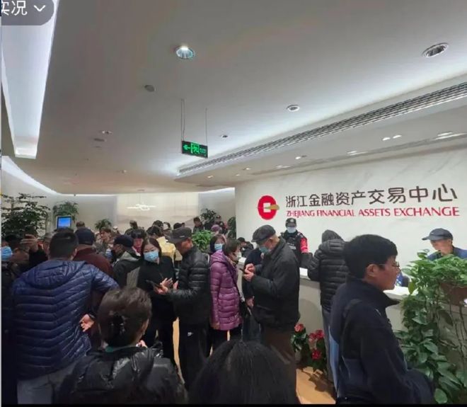 又一百亿大雷炸响！浙商大佬的“朋友圈” ，也不灵了