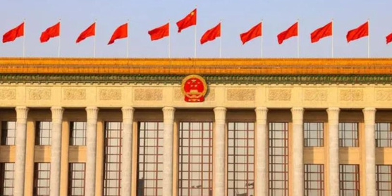 中央经济工作会议在北京举行 习近平发表重要讲话