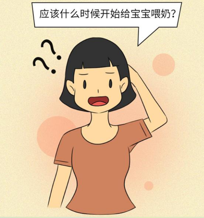 按需哺乳，如何知道宝宝的“需要” ?