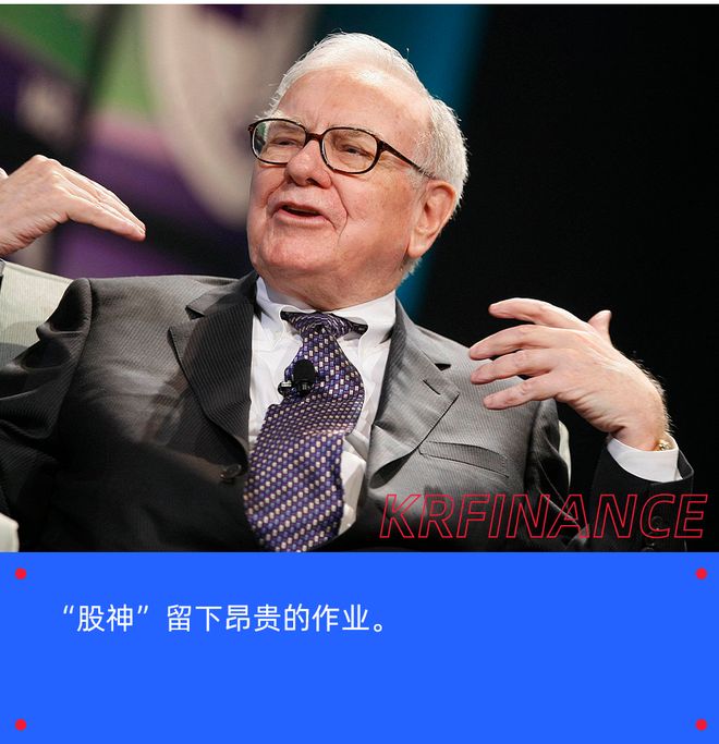 巴菲特「身退，权还在」