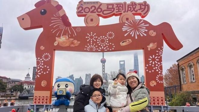 元旦假期首日上海迎客超270万人次，市民游客乐享多元迎新盛宴..