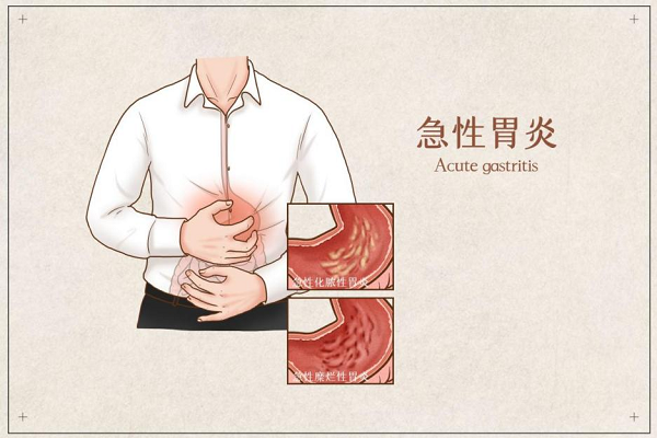 节日饮酒作乐 谨防乐极生悲