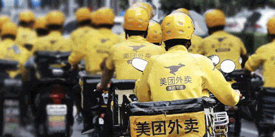 国务院反垄断反不正当竞争委员会办公室有关负责同志答记者问..