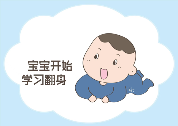 孩子5、6个月大了，还不会翻身？教你在家如何训练宝宝翻身！..