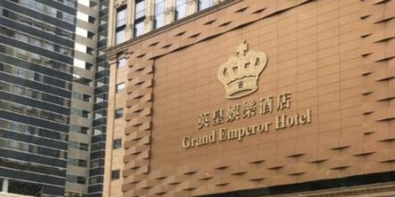 英皇娱乐酒店卖金砖豪赚9020万港元！贵金属巨震下的套现和豪赌..