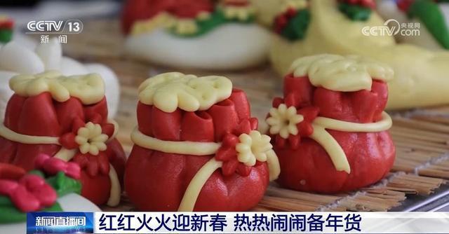 赏花灯逛大集 各地举办多种活动红红火火迎新春