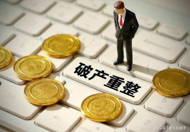 换个马甲也没逃过！假冒外国政要的山东老板，第二次走到破产边缘..