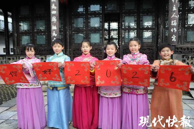 40余项特色活动打造全域联动嘉年华，“年味扬州”系列活动开启..