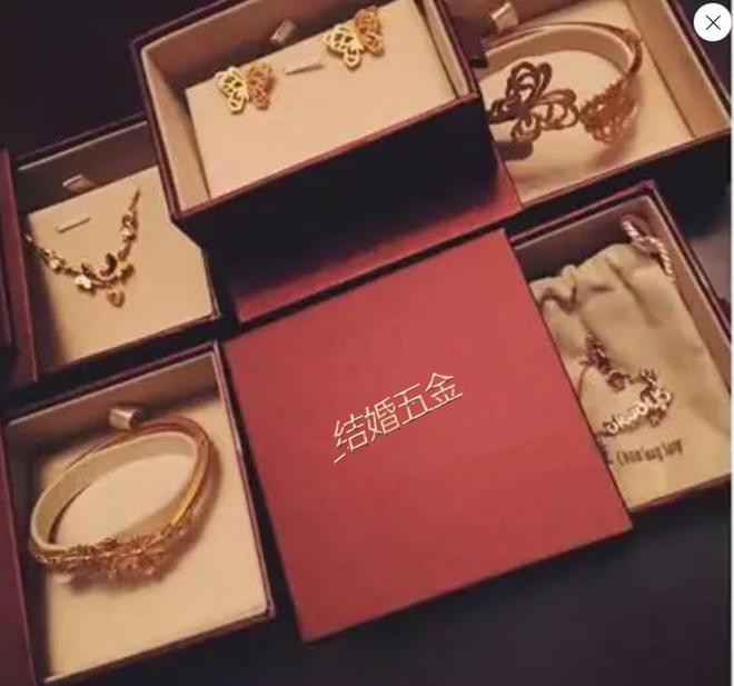 金价跌至900元关口，大妈又来抄底了！实探北京菜百：小克重投资金条几乎卖光..