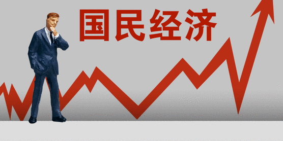 中华人民共和国2025年国民经济和社会发展统计公报