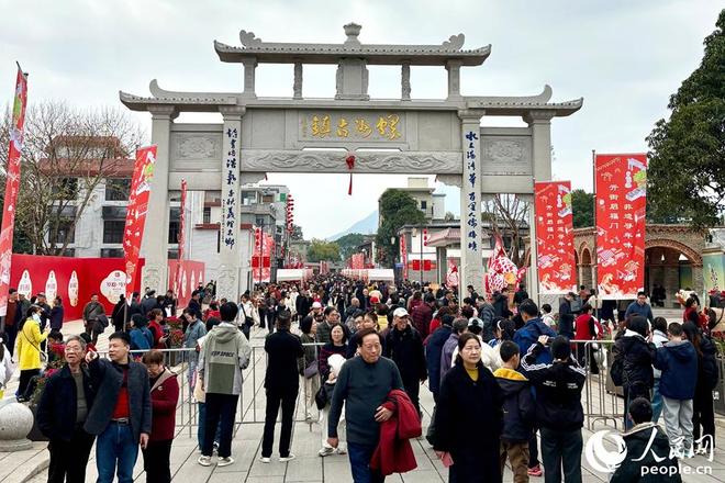 福州成春节文旅“黑马” 宝藏城市不“藏”了