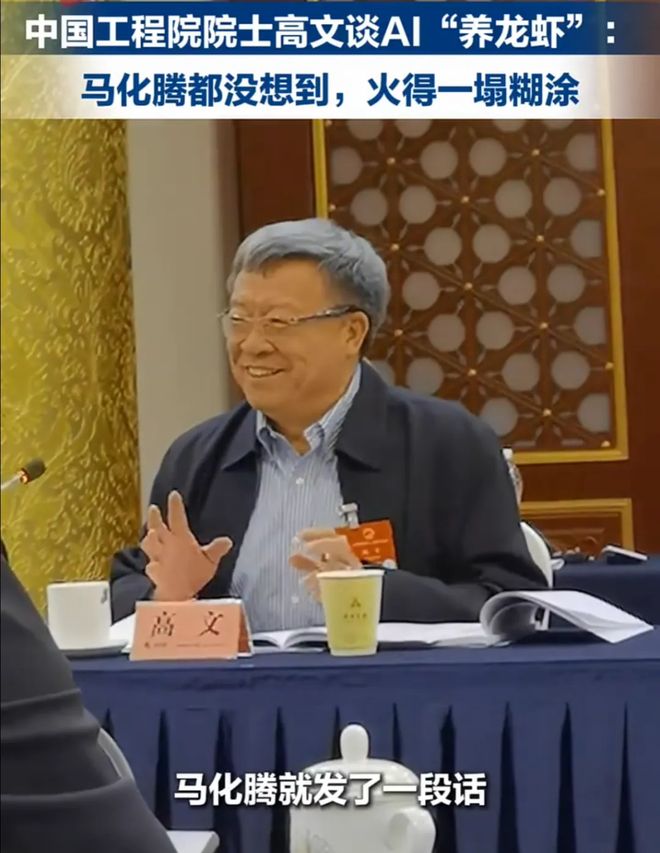 “龙虾补贴”密集出炉：龙岗、合肥、常熟、无锡…最高1000万！..