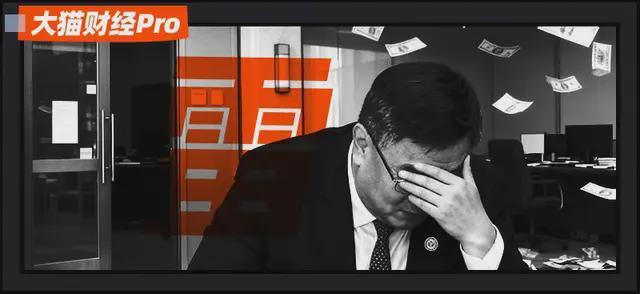 “全球第一律所”大暴雷！还有“主任”卷9亿跑路