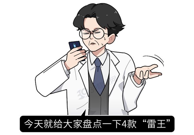 315曝光的4大“毒物”，看完吐了！你可能也在天天吃