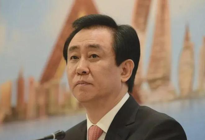 许家印8项罪名中，为何会有违法发放贷款