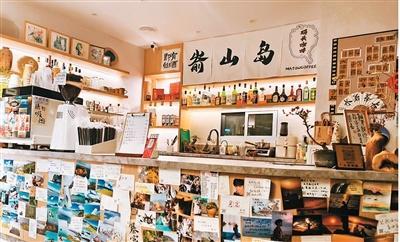 海上芳草碧连天（屿见中国）