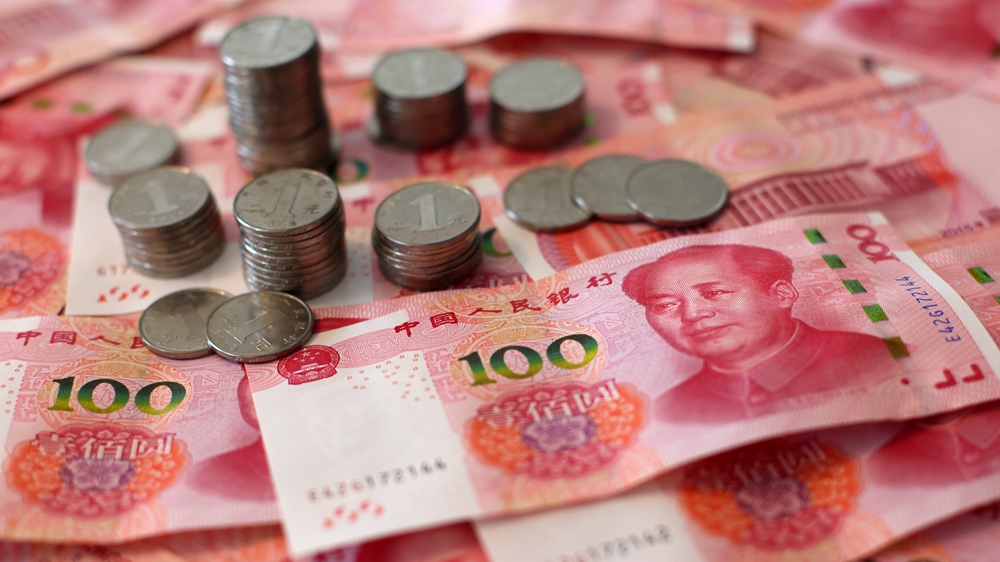 苏宁起诉万达一审判决，万达集团被判支付17.47亿元