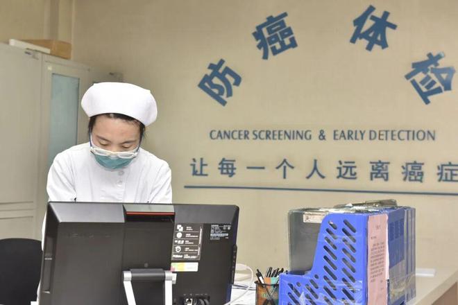 年年体检正常，发现已是癌症晚期？20种常见癌症筛查“金标准”来了..